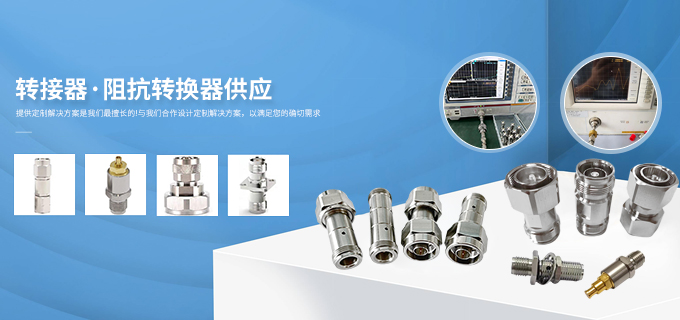 东莞市富连信息技术精密工业有限公司